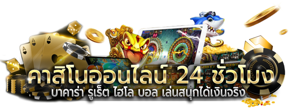 Auto345 เว็บพนันระบบออโต้ที่ทำให้คุณเหนือกว่า